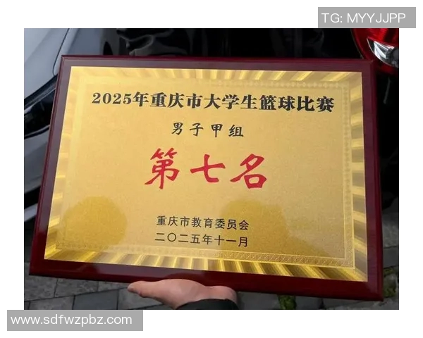 重庆篮球队在世界杯预选赛中以88分高居积分榜首位展现强劲实力